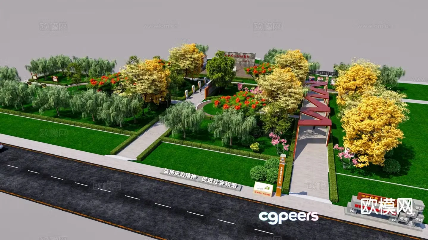 Party Building Cultural Square Park Landscape 3D Model