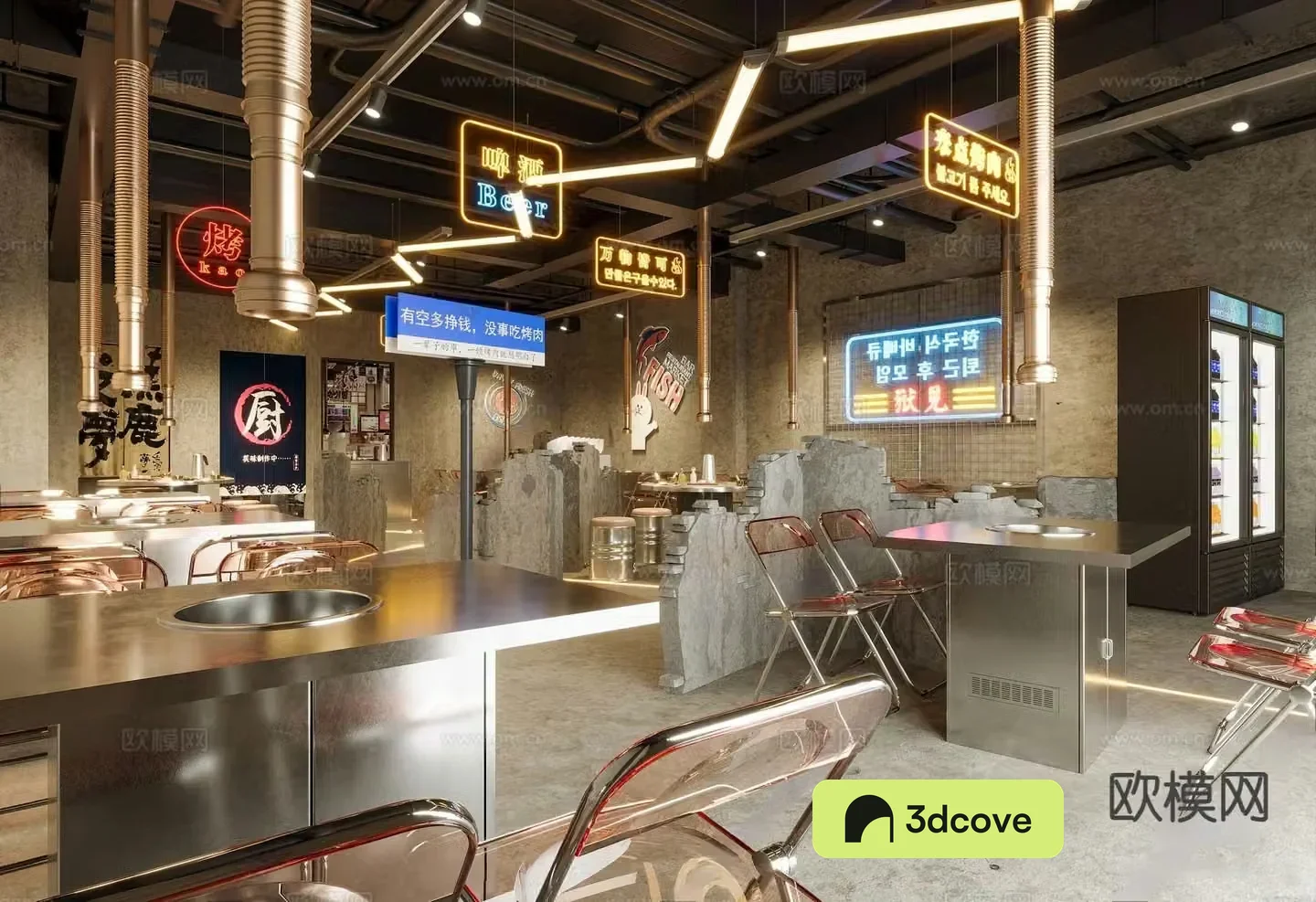 Industrial style hot pot restaurant