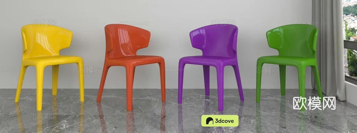 Modern leisure chair
