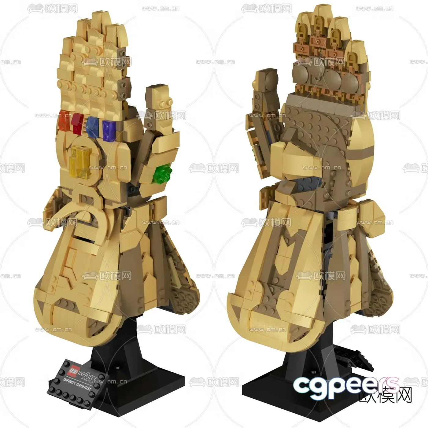Modern building block infinity glove 3d model