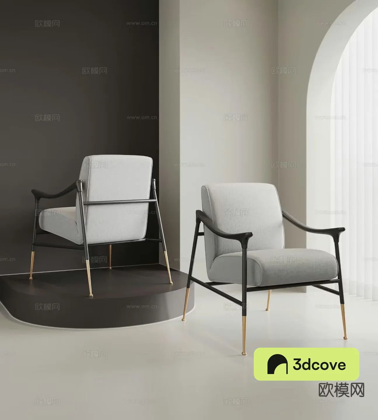 Modern chair leisure chair