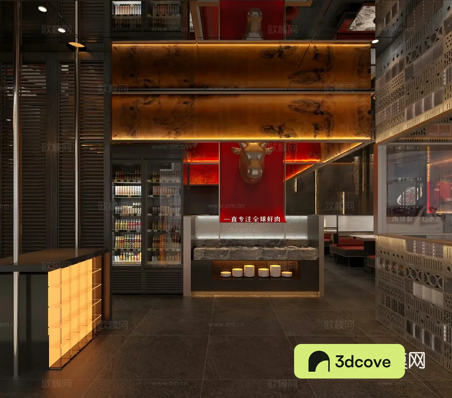 Modern Chaoshan Beef Hotpot Restaurant