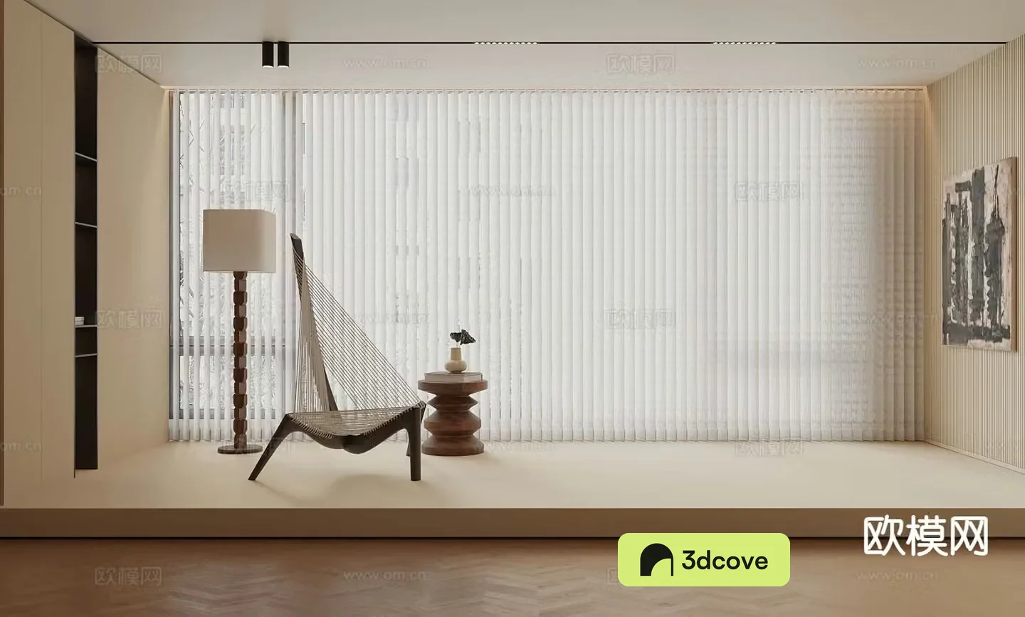 Modern fantasy curtain leisure chair floor lamp