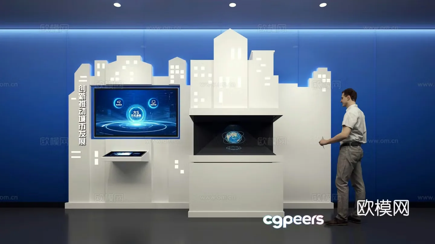Exhibition hall multimedia design holographic projection city silhouette 3d model