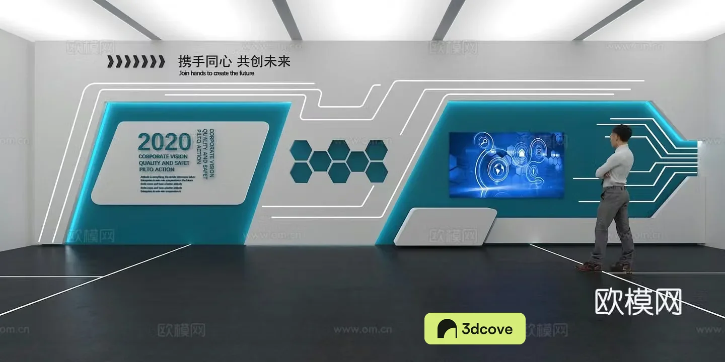 Cultural wall Corporate culture wall Display wall Classroom Exhibition hall Campus culture Corridor