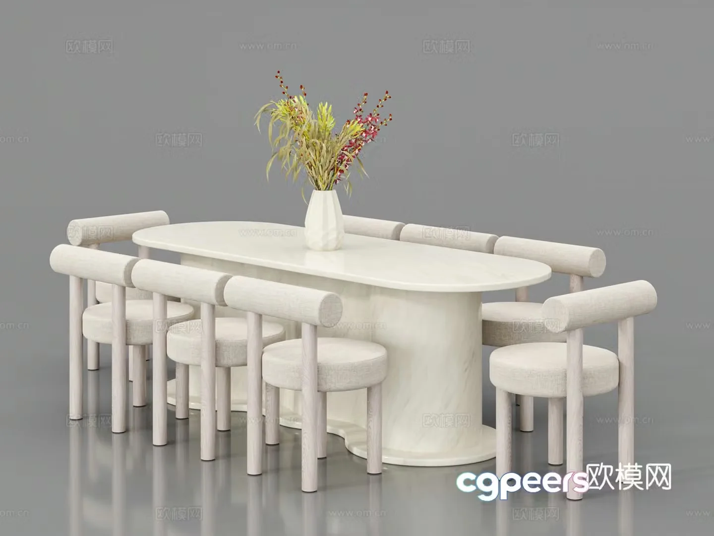 Modern dining table and chairs 3d model