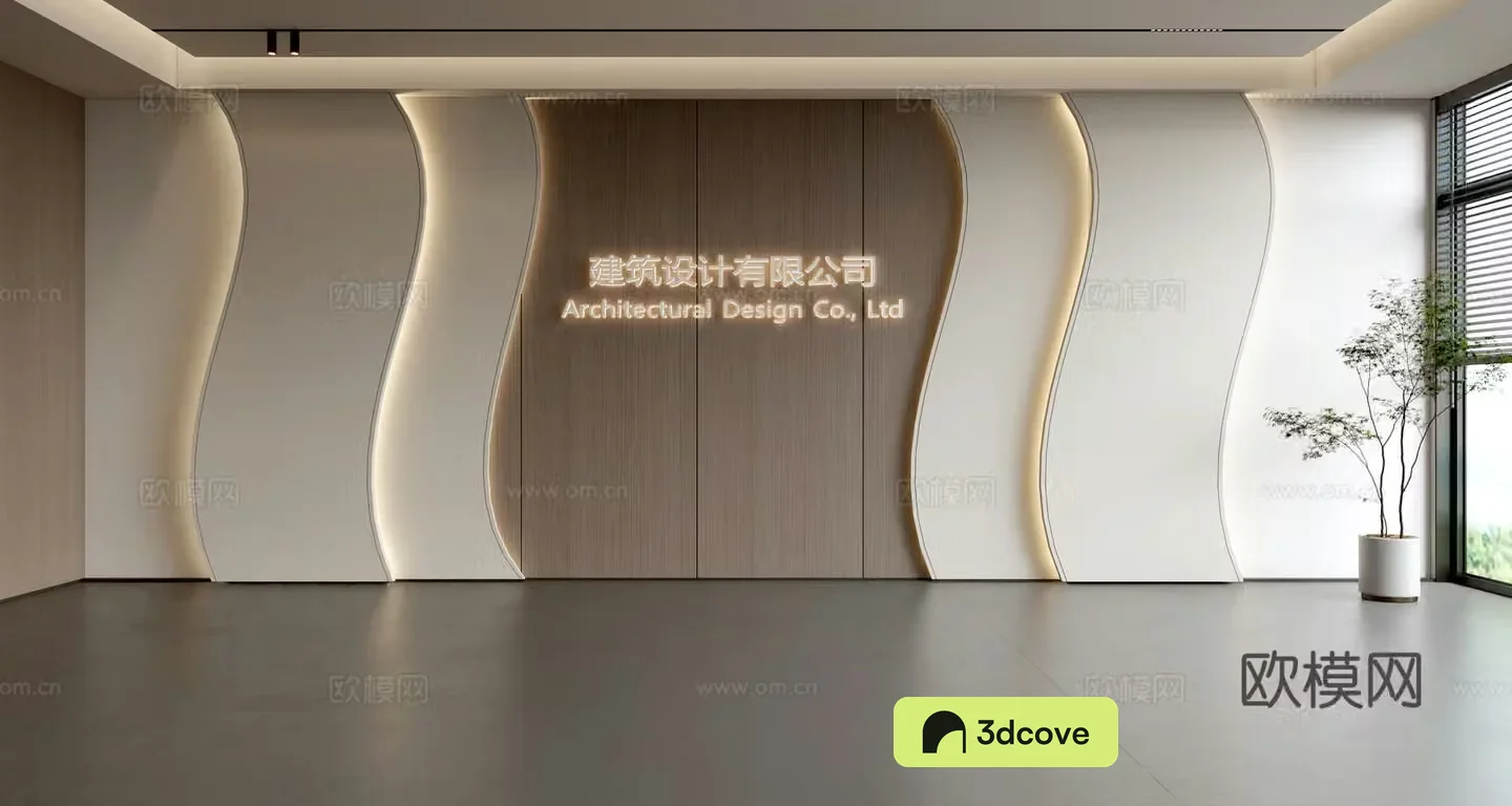 Modern front desk background wall Simple background wall Front desk reception area background wall Company front desk background wall