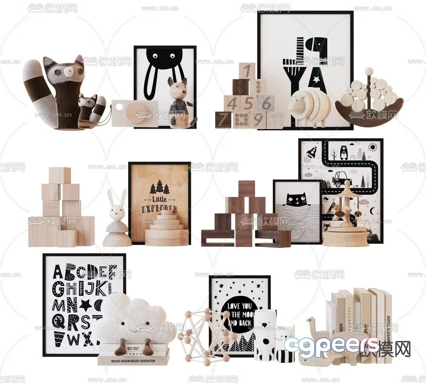 Modern children’s toy ornaments 3d model