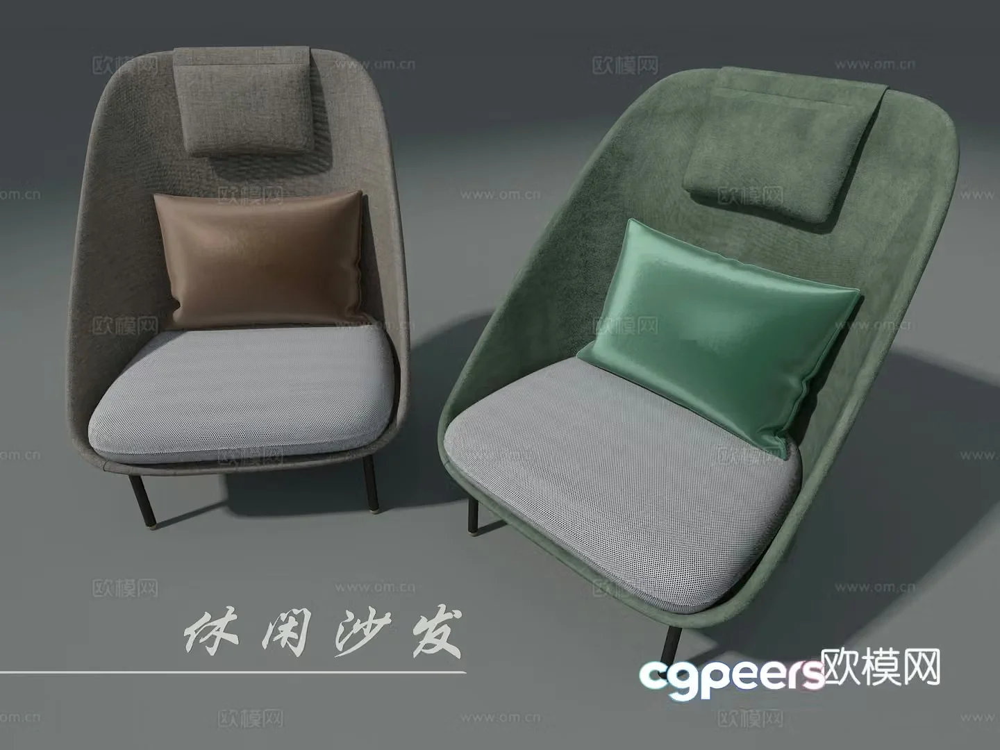 Fabric sofa 3d model