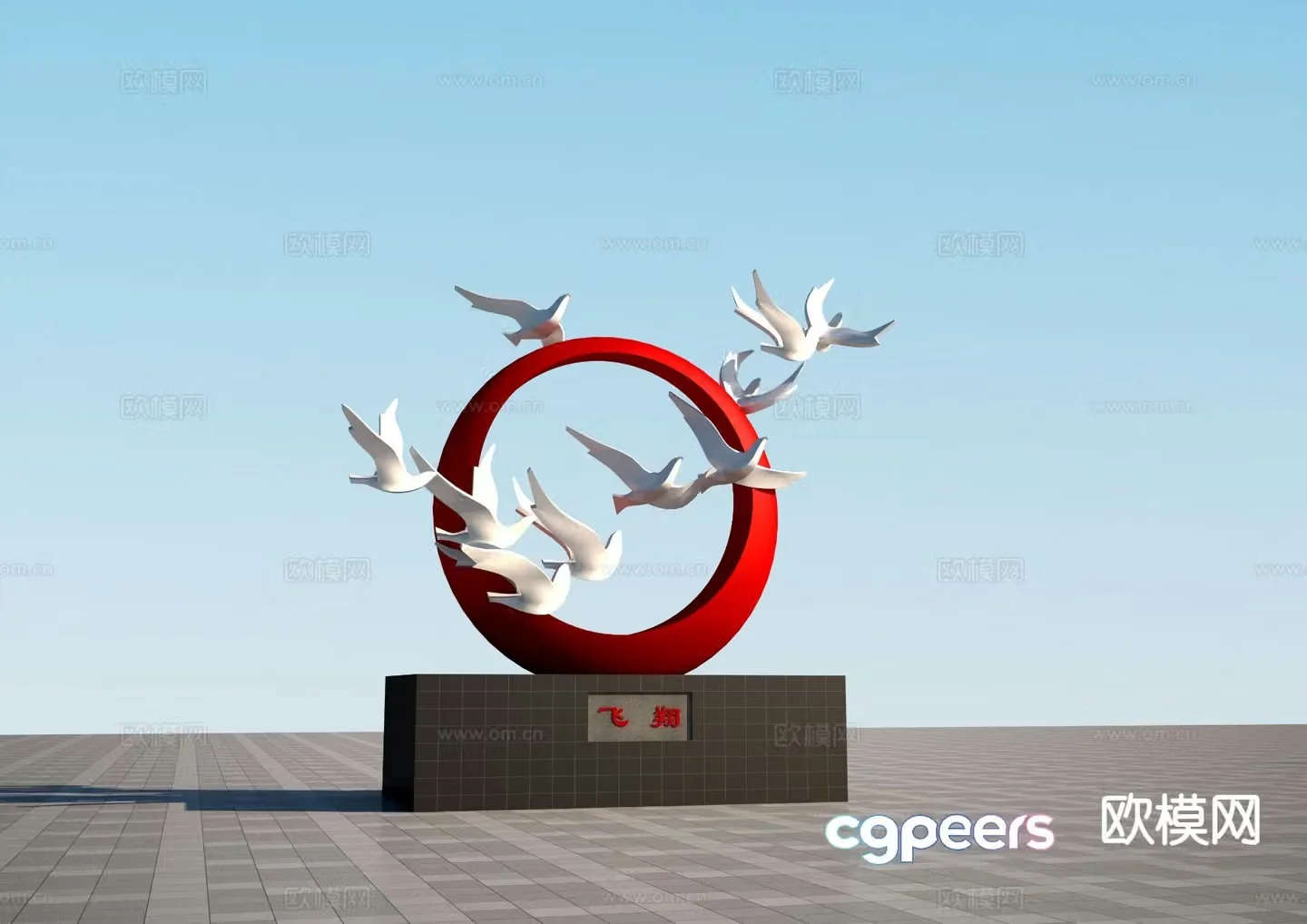 Modern flying sculpture pigeon sculpture 3d model