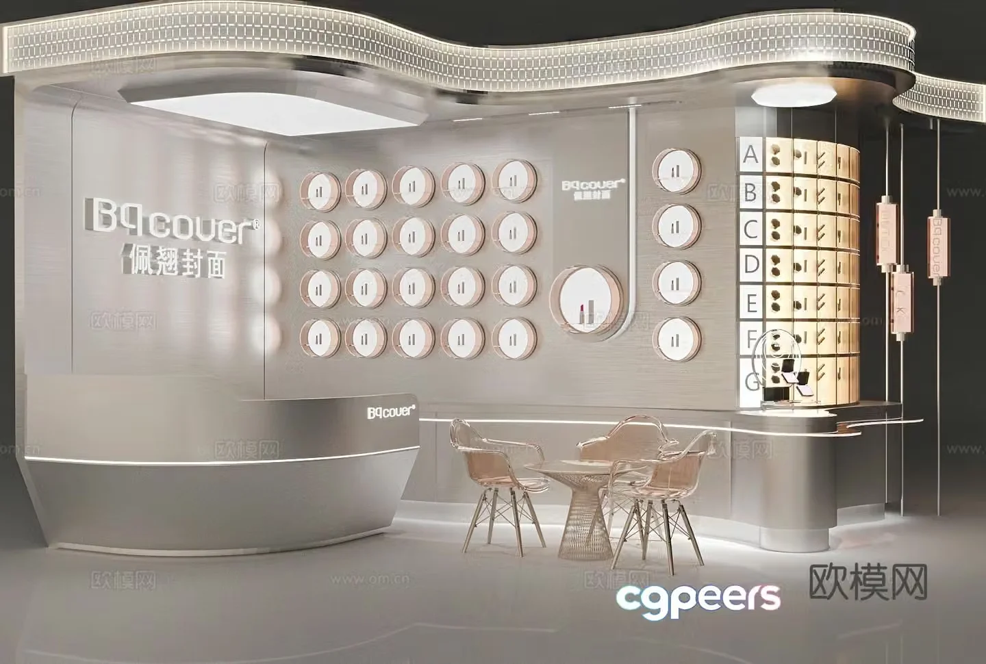 Modern display cabinet booth 3d model