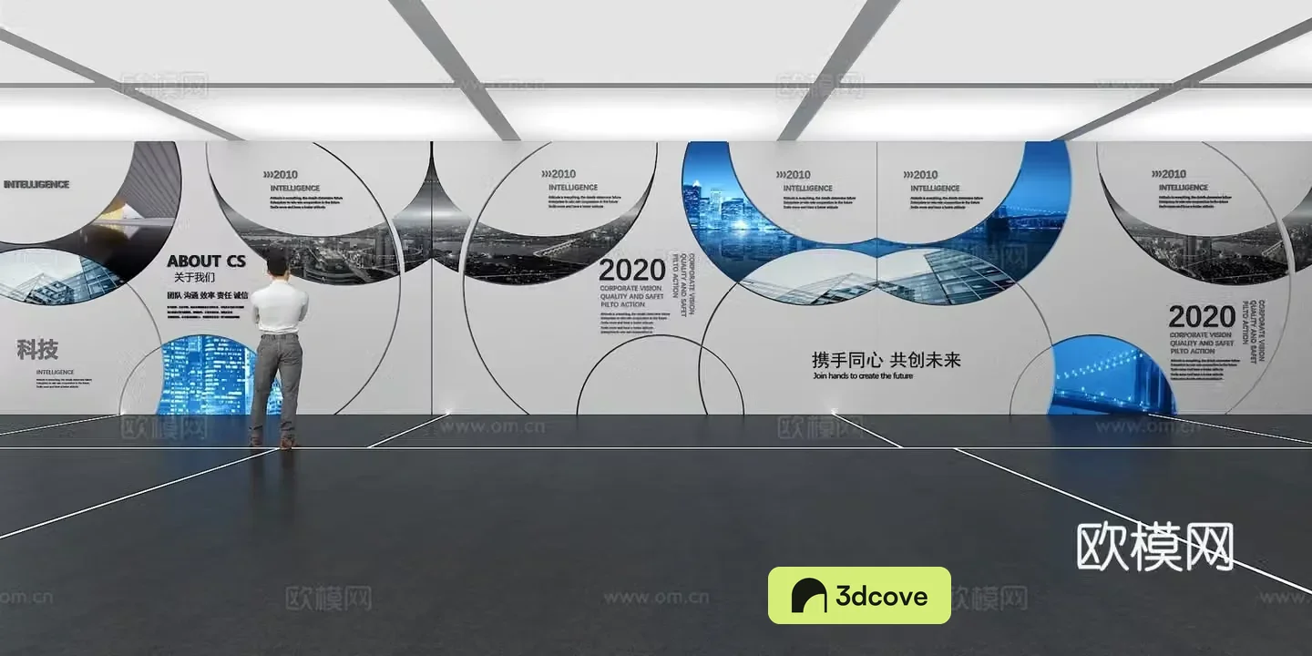 Cultural wall Corporate culture wall Display wall Theme wall Exhibition hall Campus culture Corridor