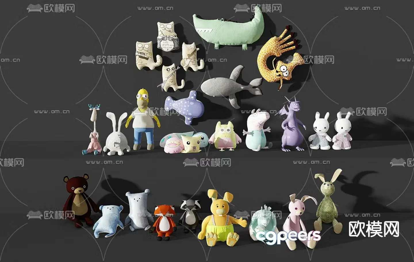 Modern children’s plush toy set 3d model