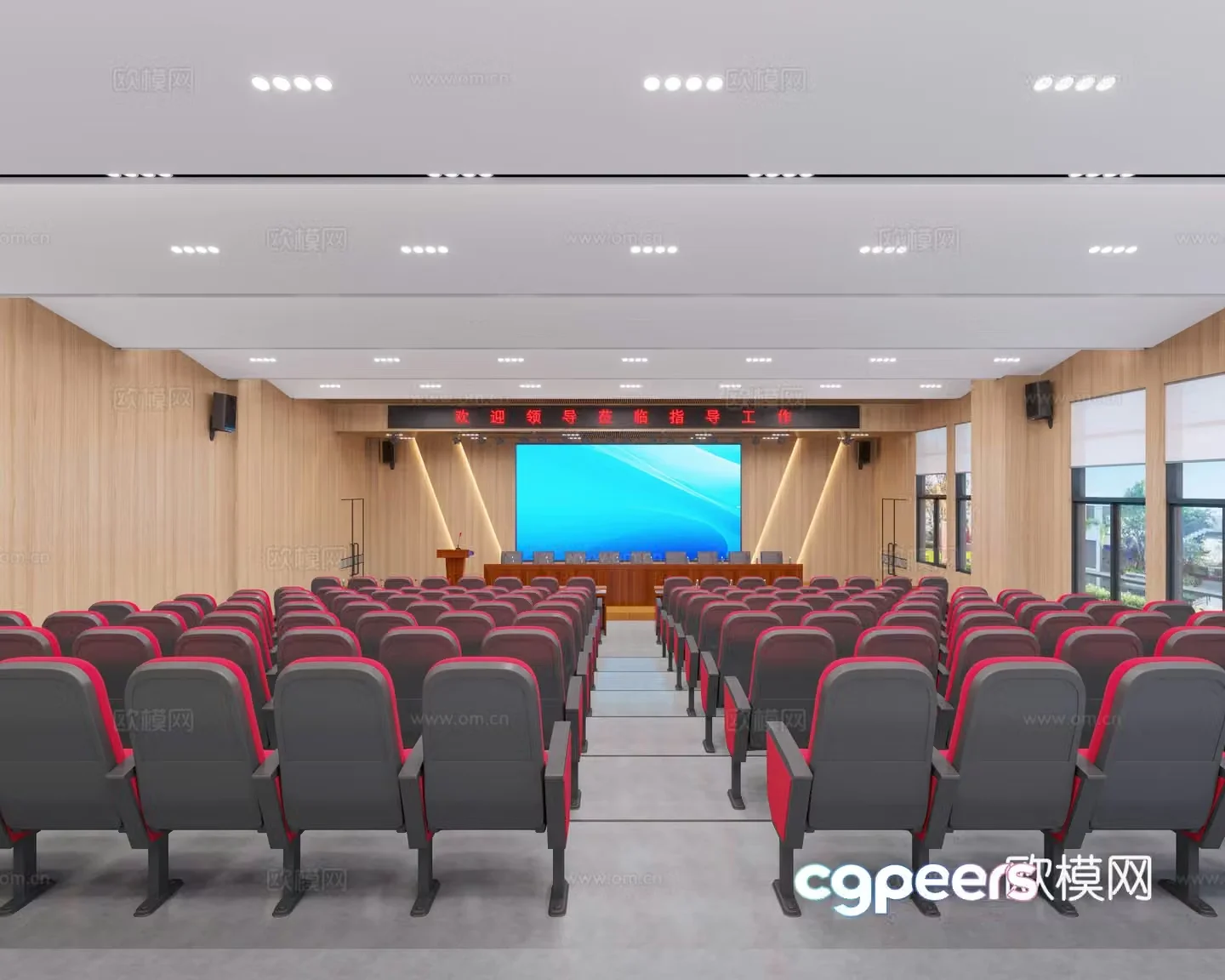 Modern staircase conference room lecture hall 3d model