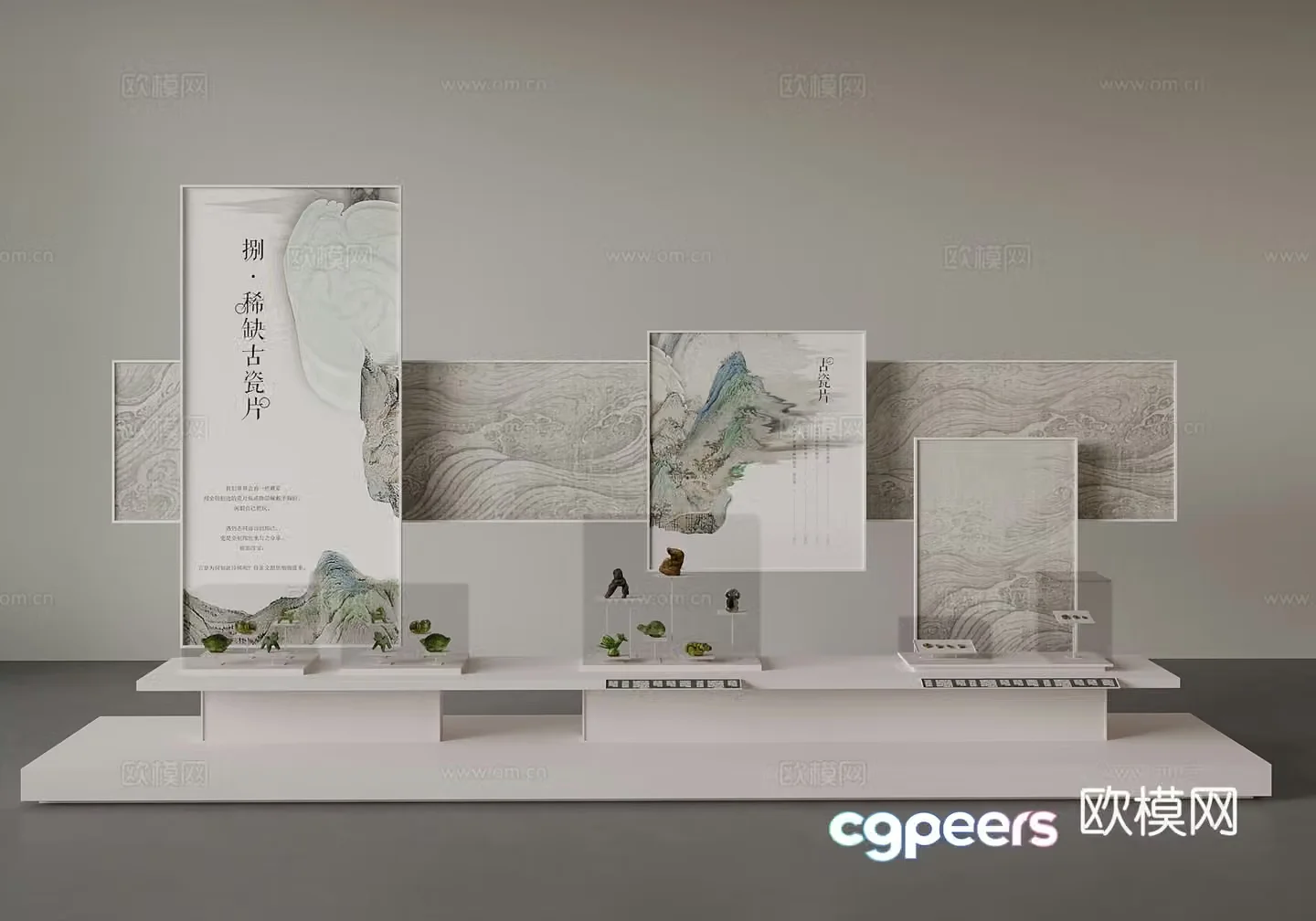 New Chinese display stand 3D model of display cabinet