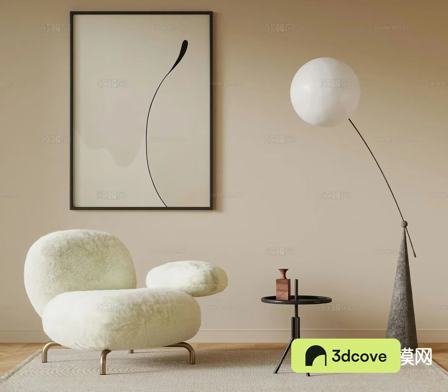 Modern single sofa