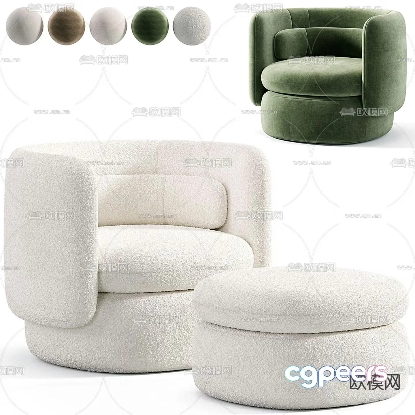Sofa chair leisure chair armchair footrest 3d model