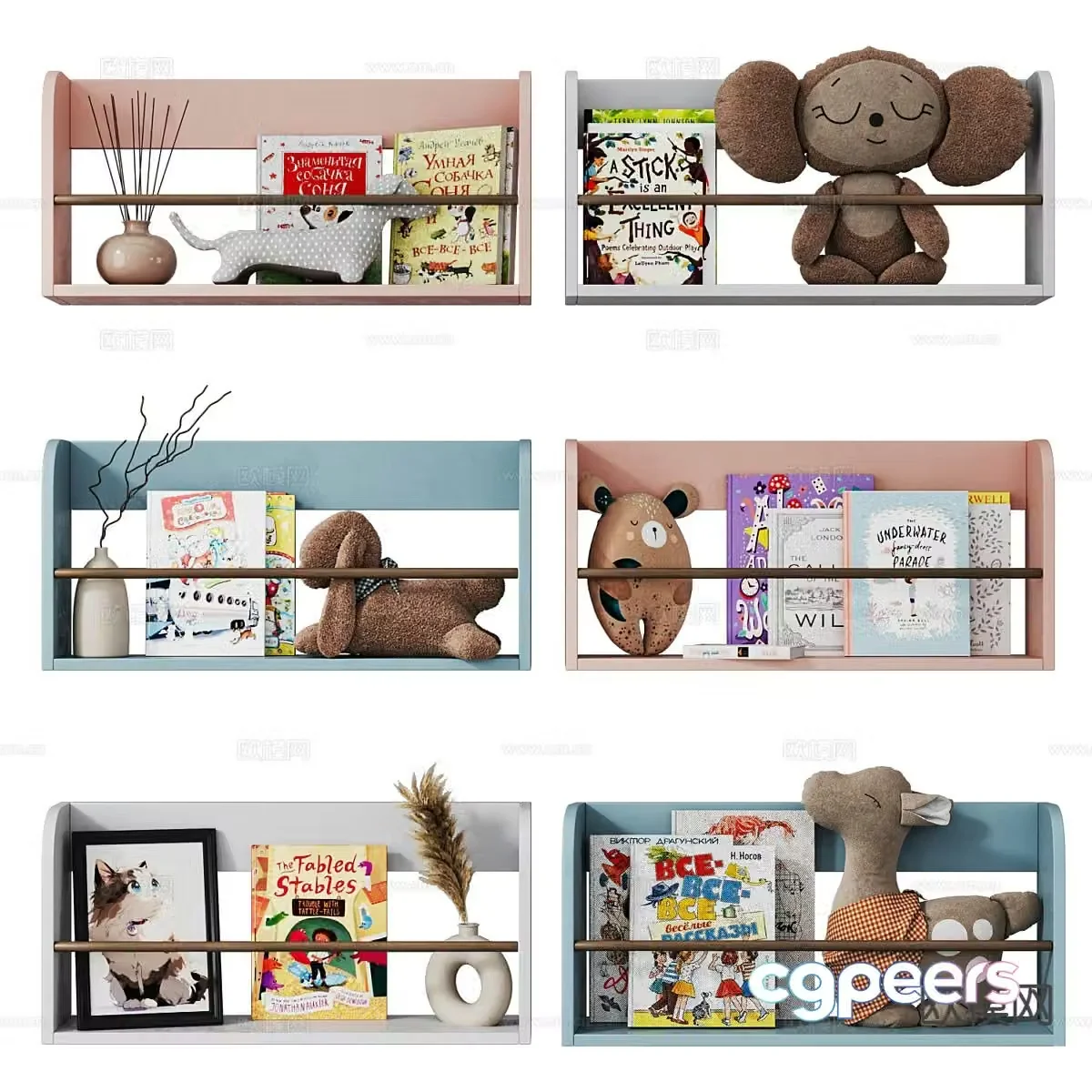 Children’s bookcase bookshelf 3d model