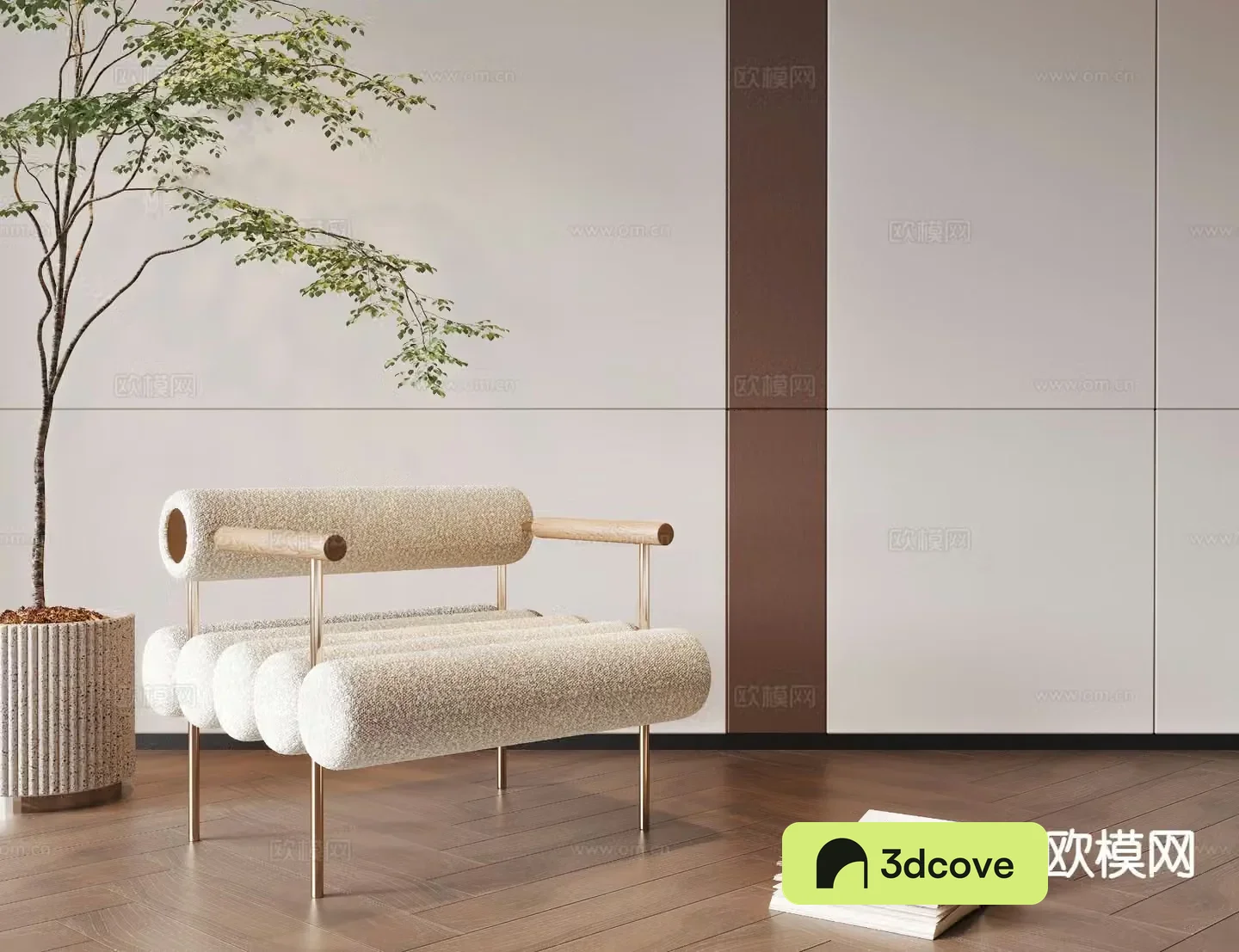 Modern chair leisure chair