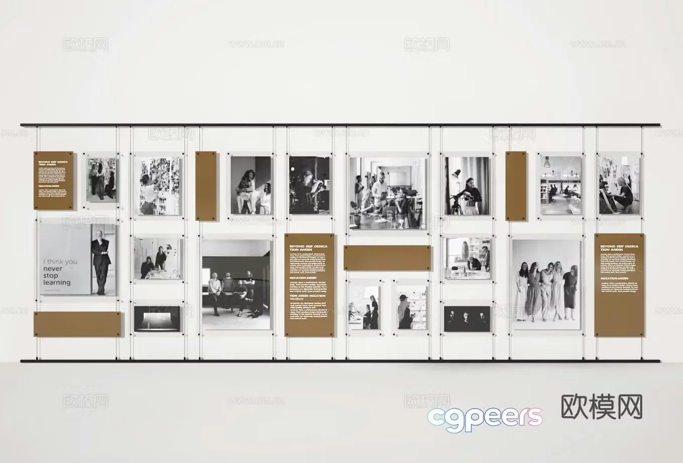 Company wall 3d model