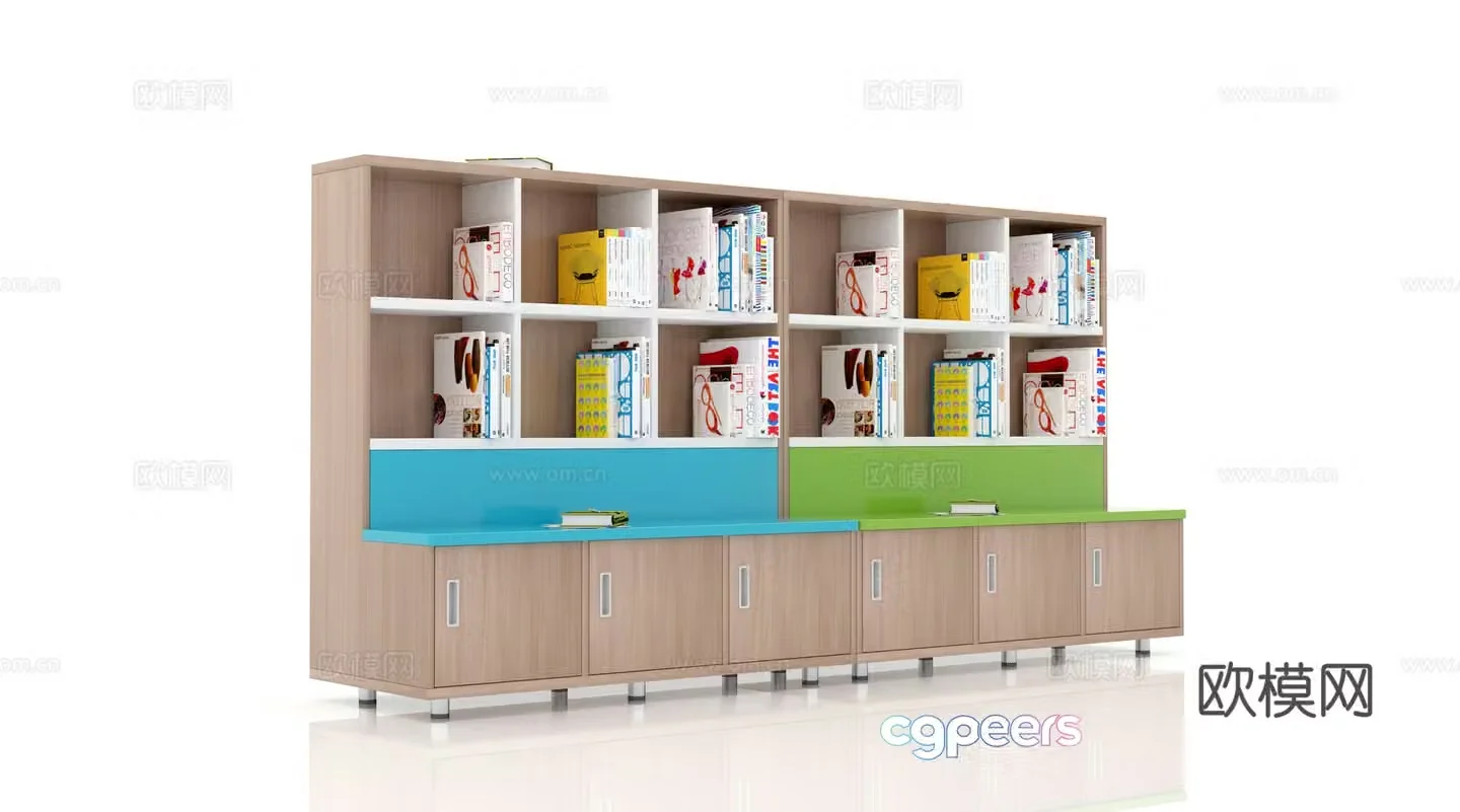Library Bookcase 3d Model