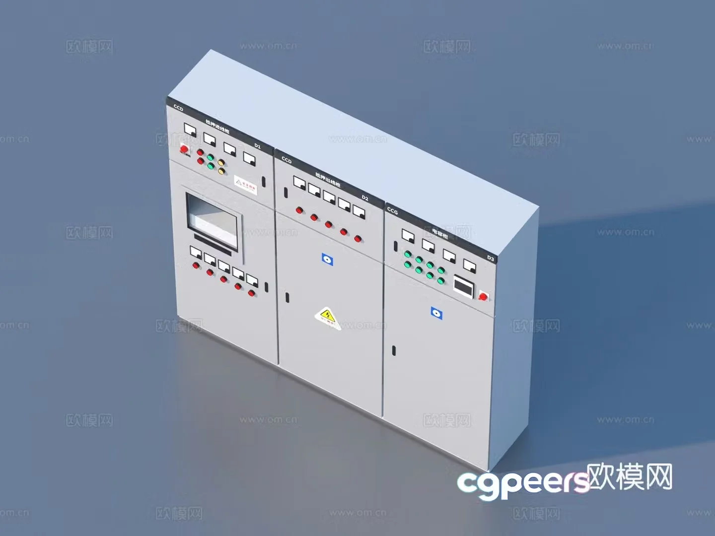 Electric box Distribution box Electric cabinet Electric meter box 3D model