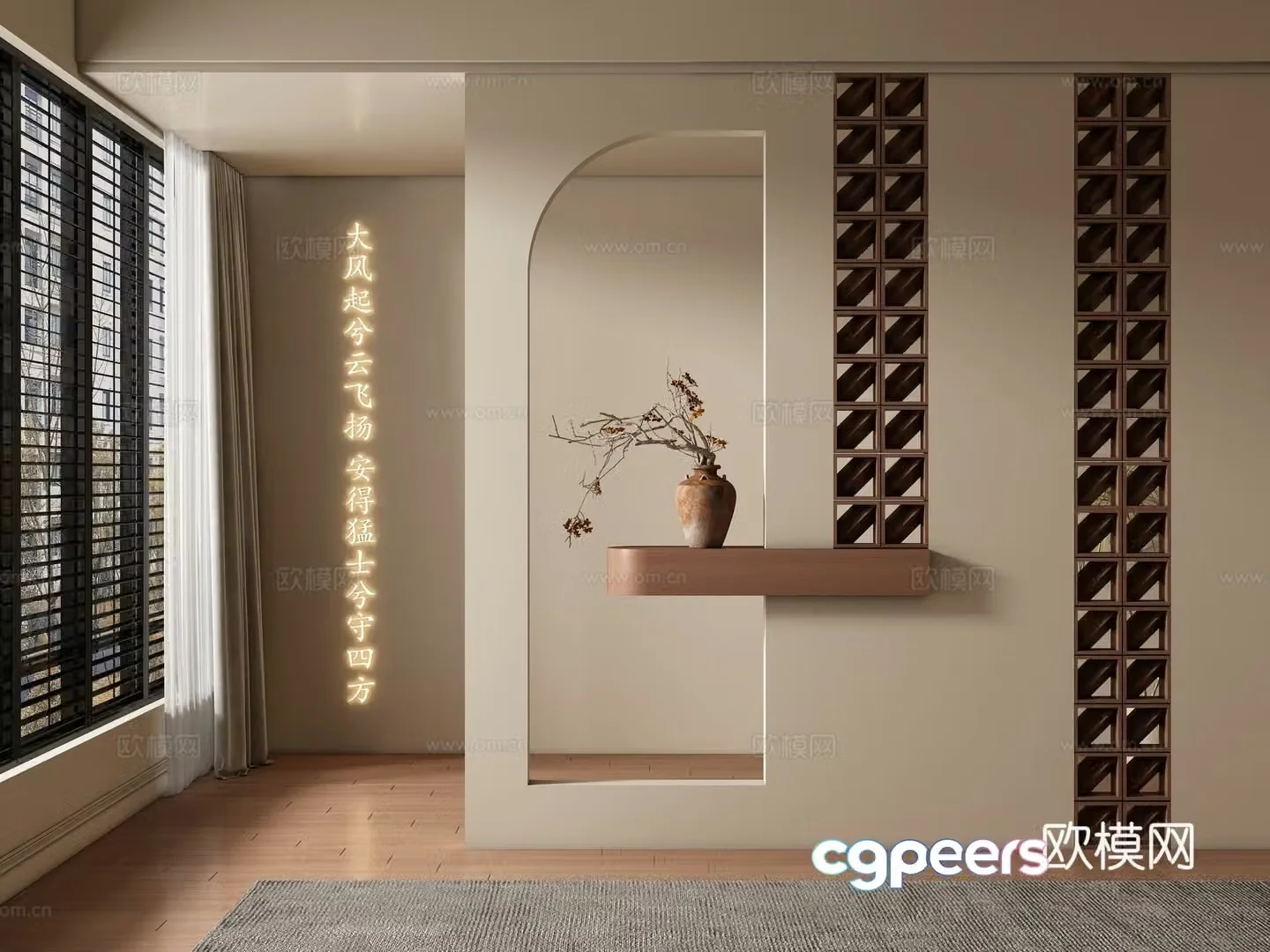 Middle-aged style entrance hallway partition 3D model