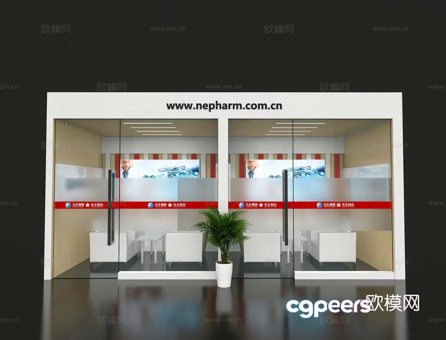 Exhibition booth negotiation room Conference room Reception room Closed negotiation room Office area Negotiation area 3D model