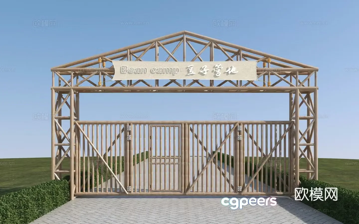 Modern Chinese style entrance gate_park entrance gate_scenic area gate_wooden gate_camp gate 3D model
