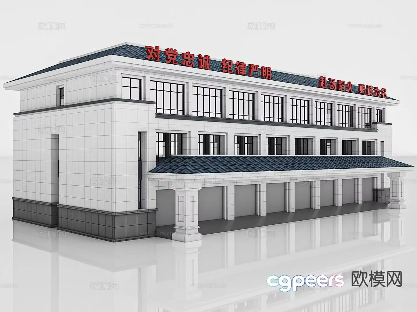 Simple service center building appearance 3D model