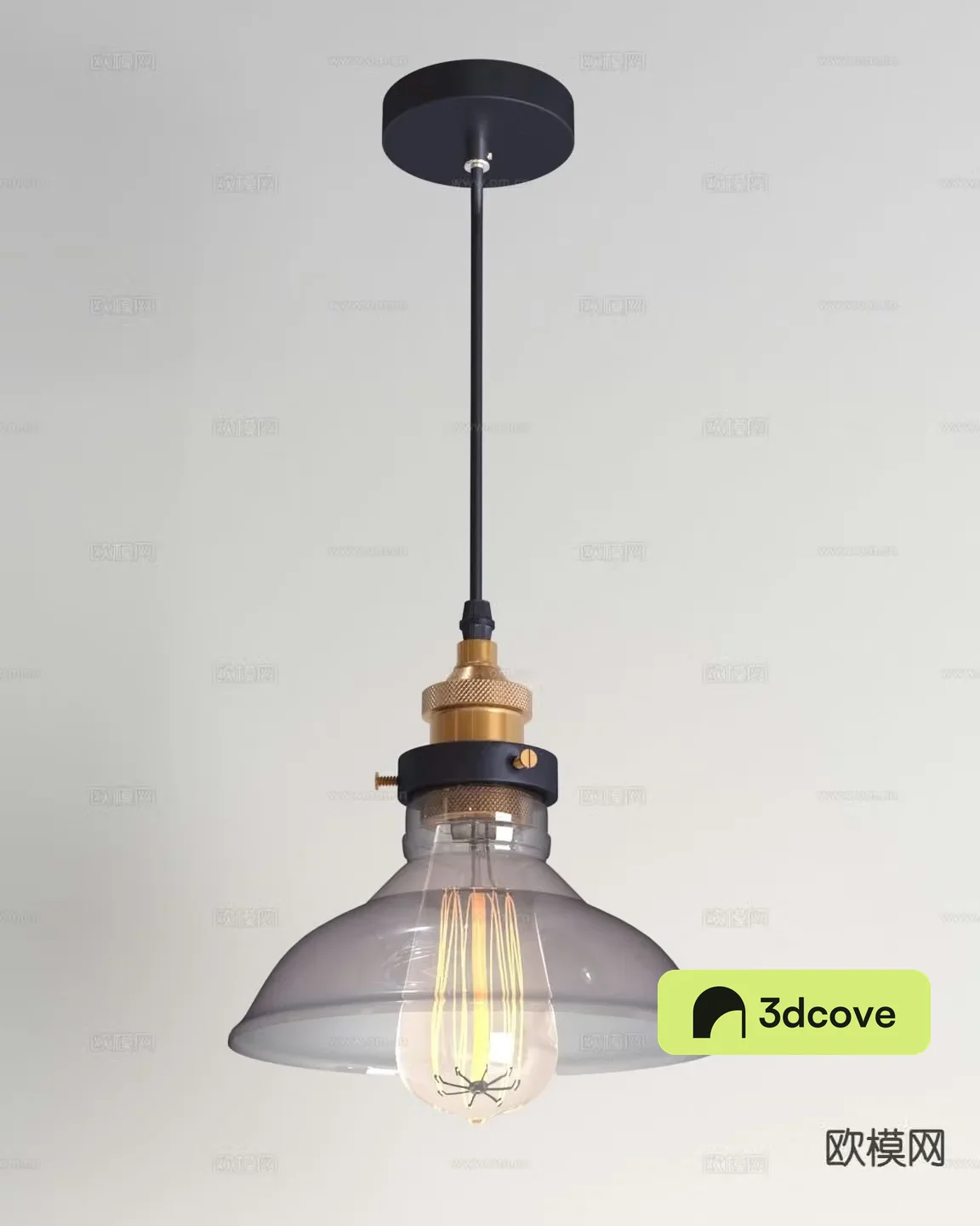 Modern glass chandelier