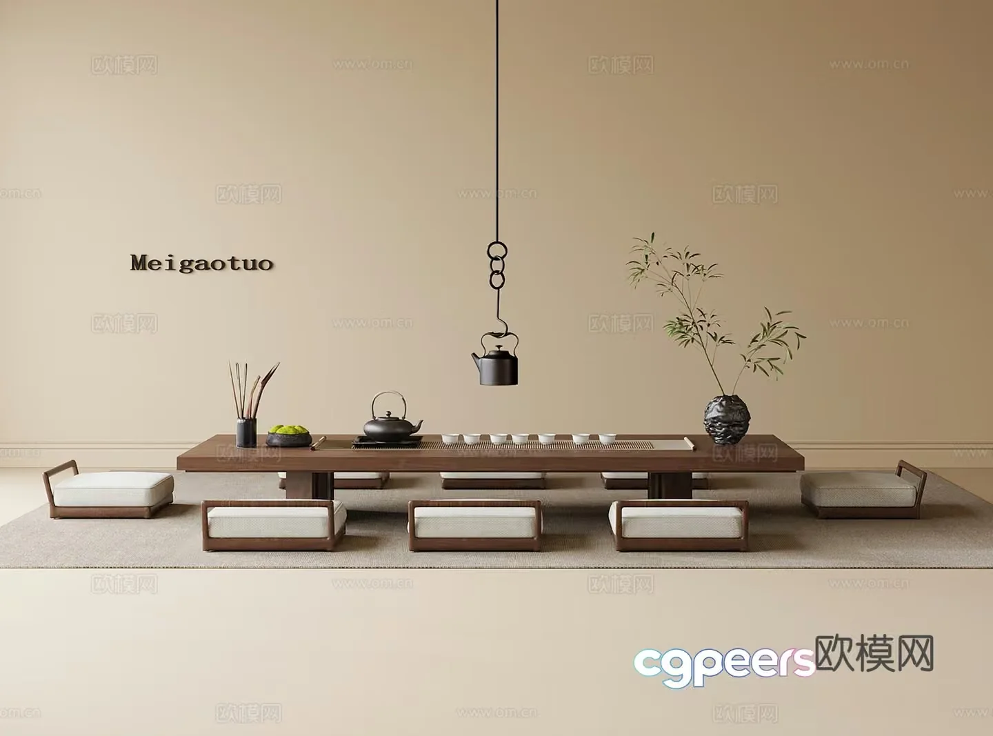 Minimalist Dining Table 3D Model – 21740 – VRAY Render
