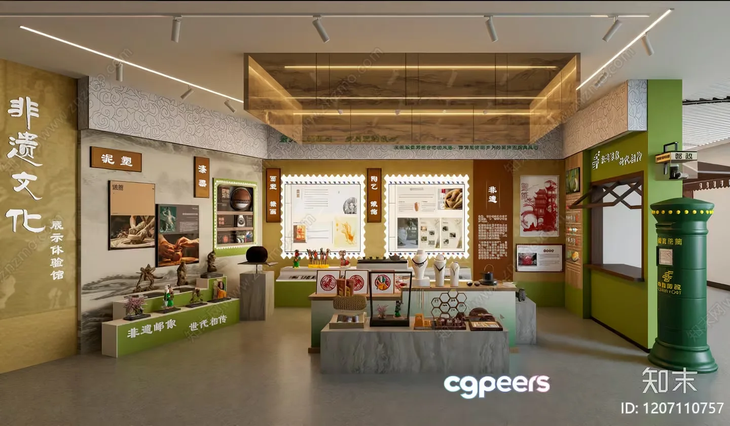 The Main Subject Is A Room With A Display Of Various Items And The 3D Model – 9260 – VRAY Render