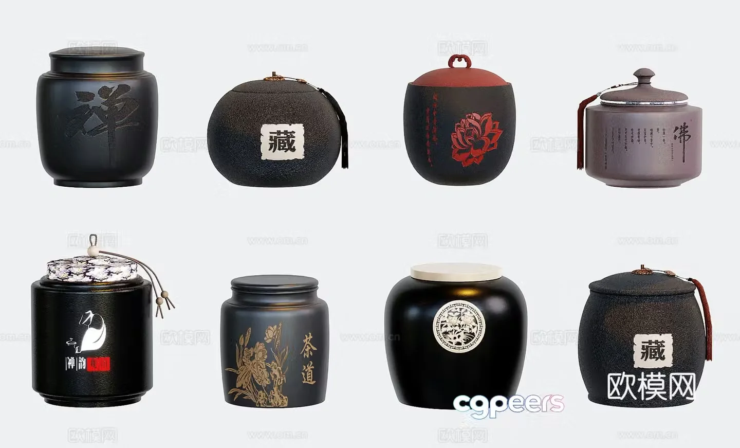 New Chinese tea tea can 3d model