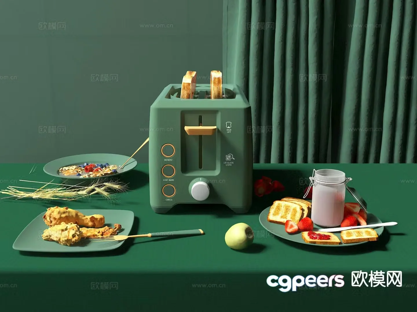 breakfast machine bread machine kitchen appliance food 3d model