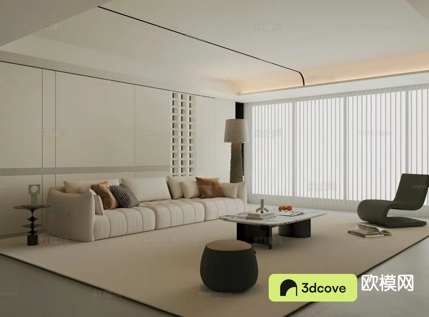 Modern sofa set