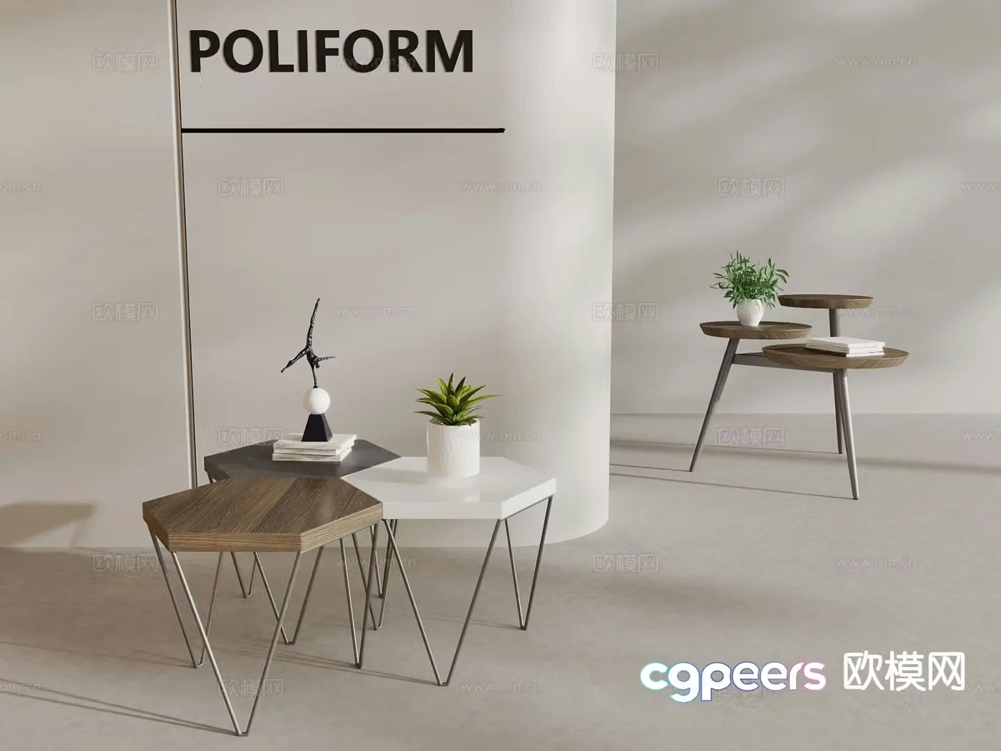 Modern special-shaped coffee table 3d model