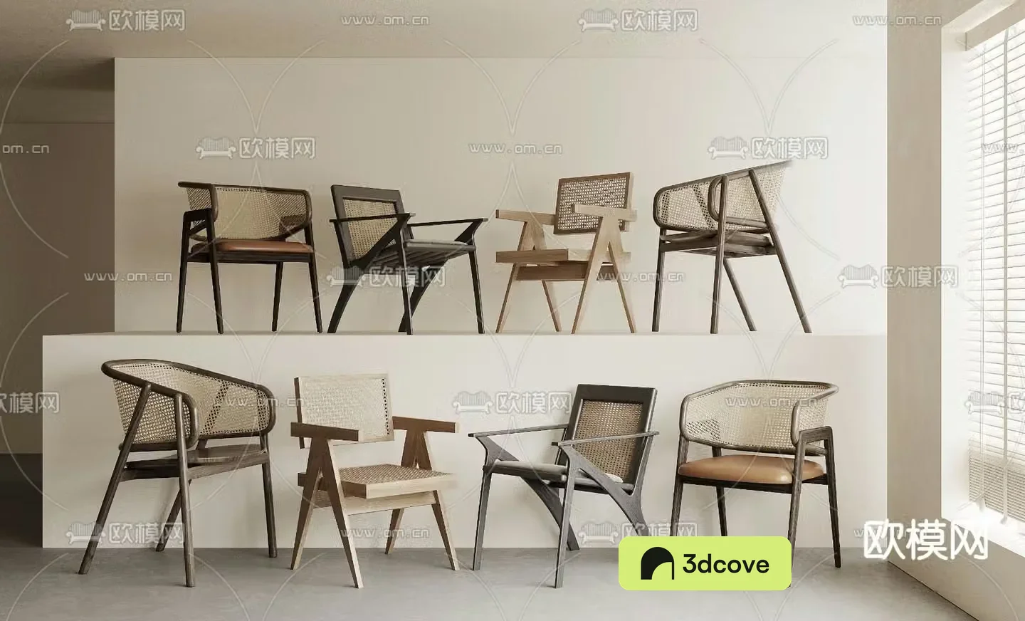 Wabi-sabi chair leisure chair