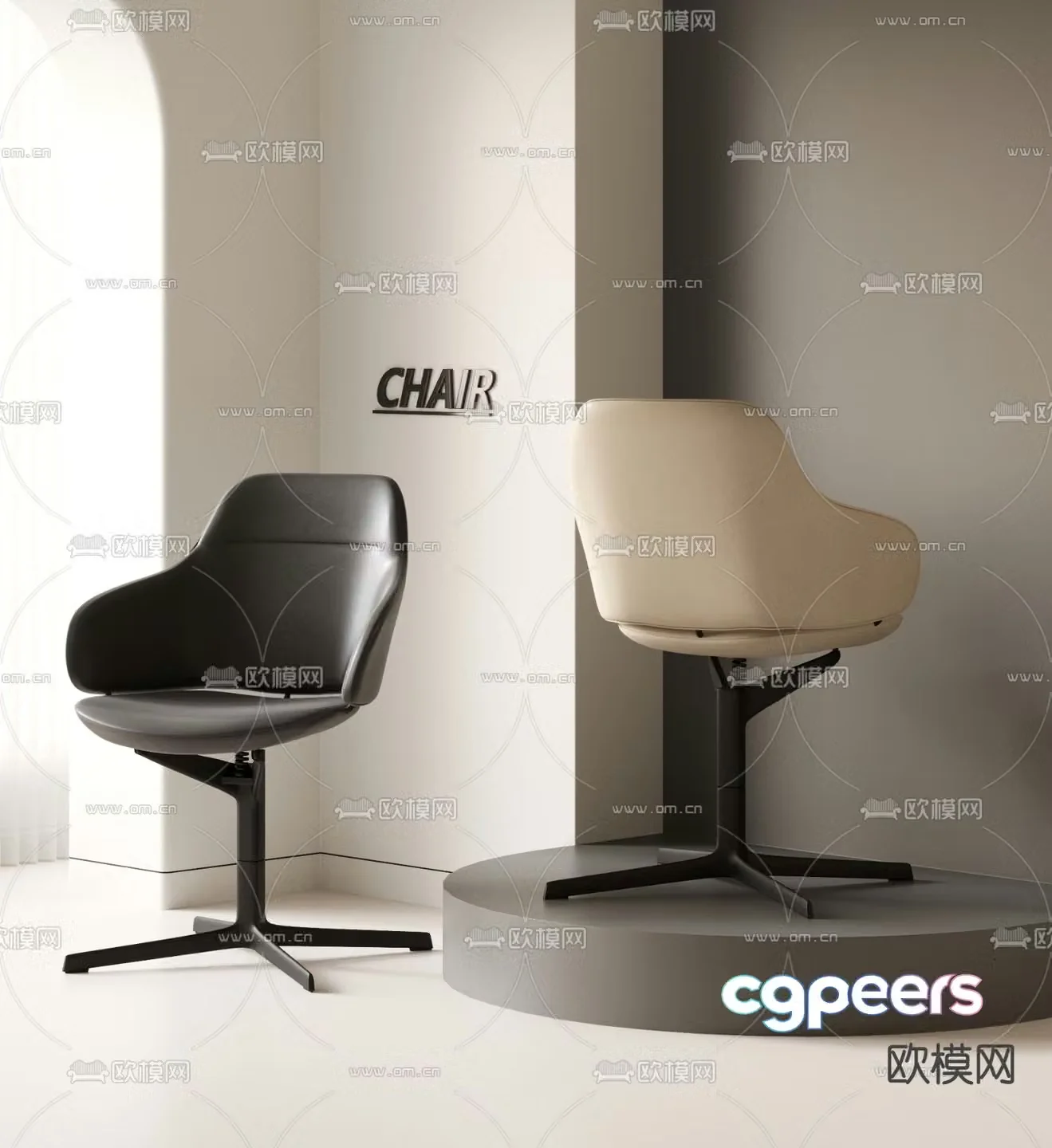 Leather office chair shift chair staff chair 3d model
