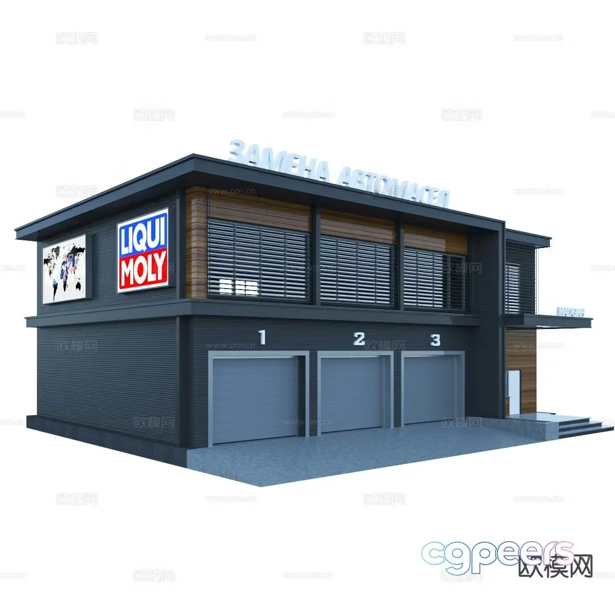 Modern single-family building car wash 3d model