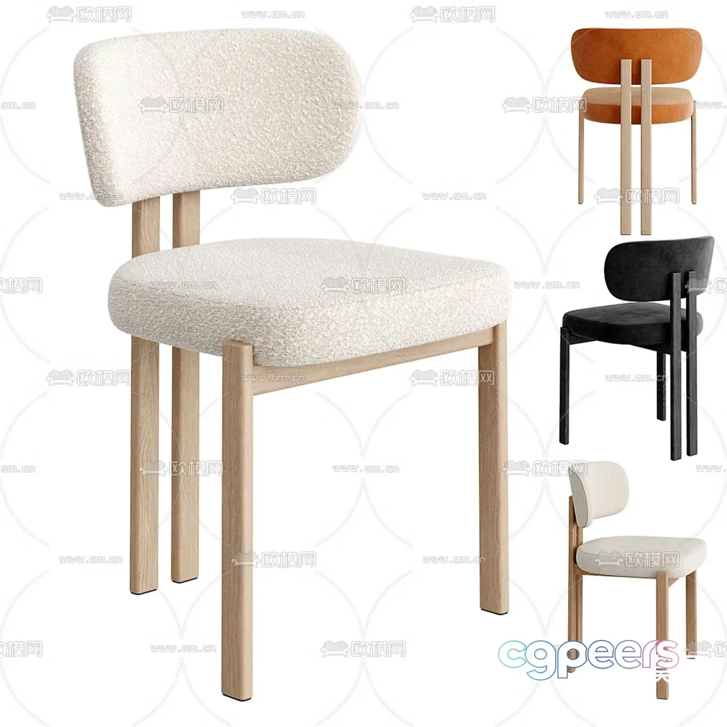 Modern chair dining chair 3d model