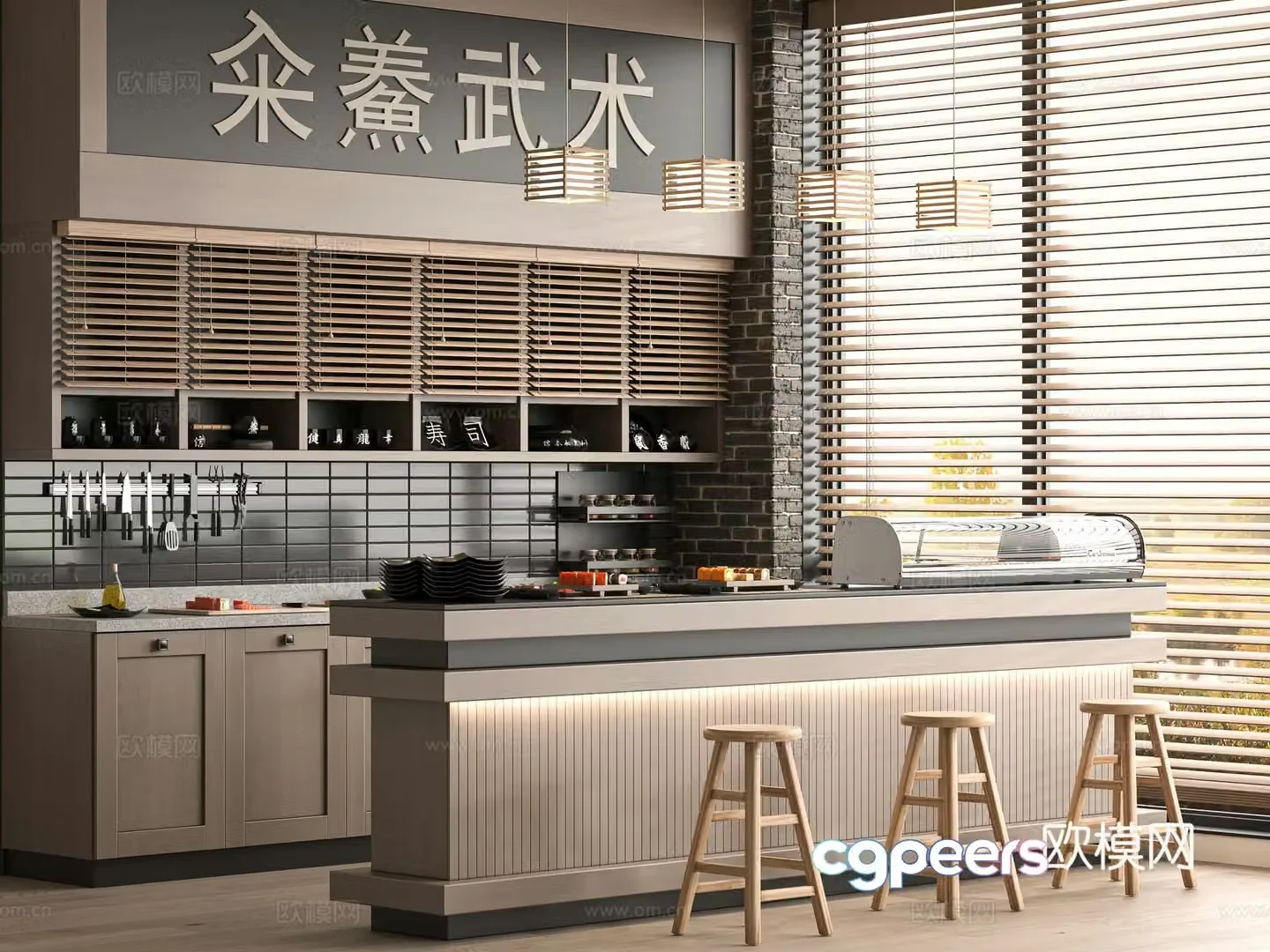 Modern Japanese restaurant 3d model
