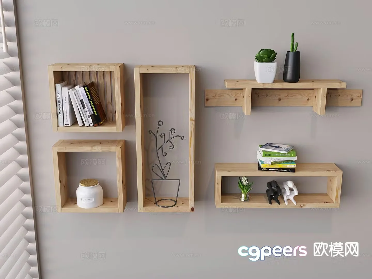 Nordic wall cabinet wall-mounted storage rack display rack 3D model
