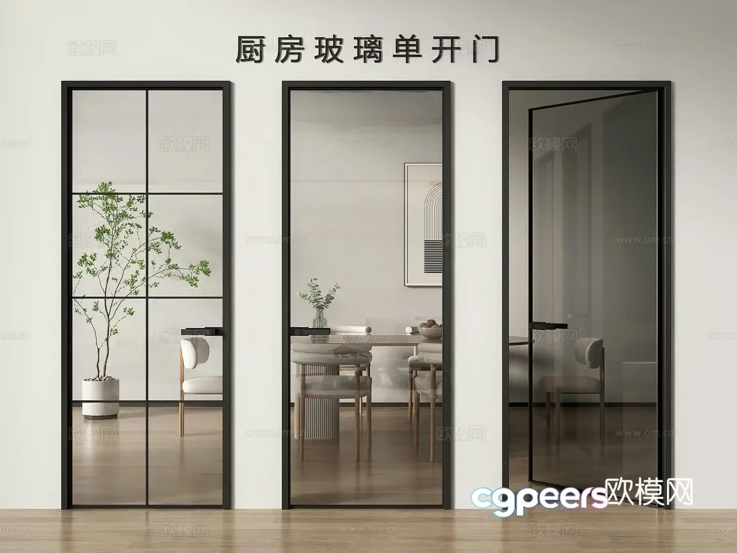 Glass single door kitchen and bathroom door Changhong glass door 3D model