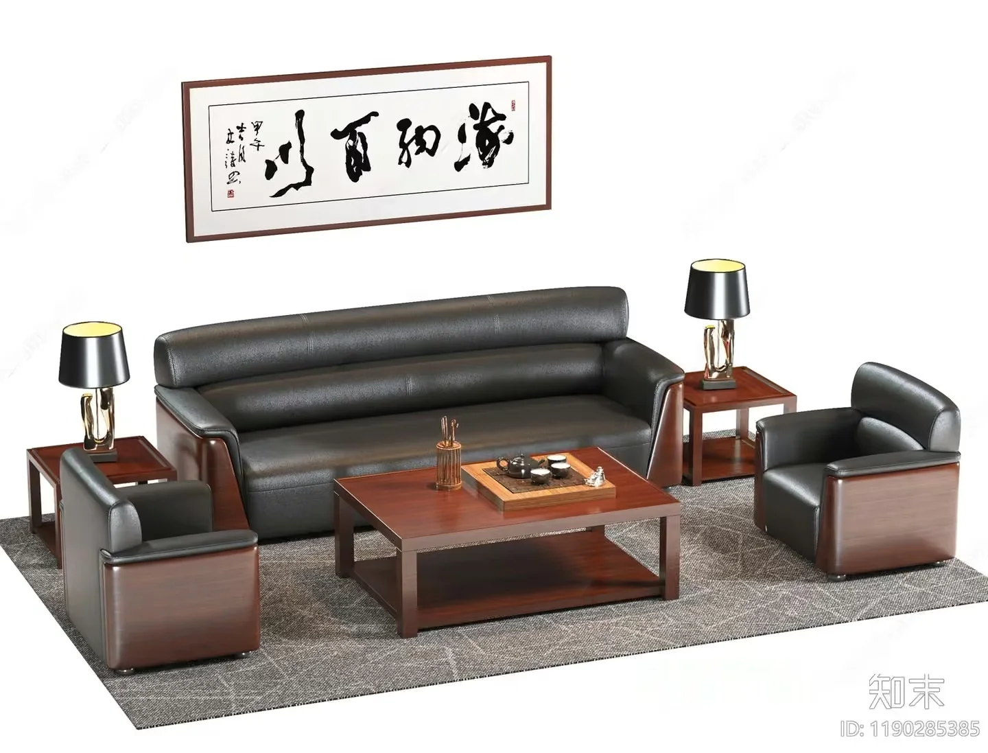 Modern Living Room 3D Model – 3116 – VRAY Render