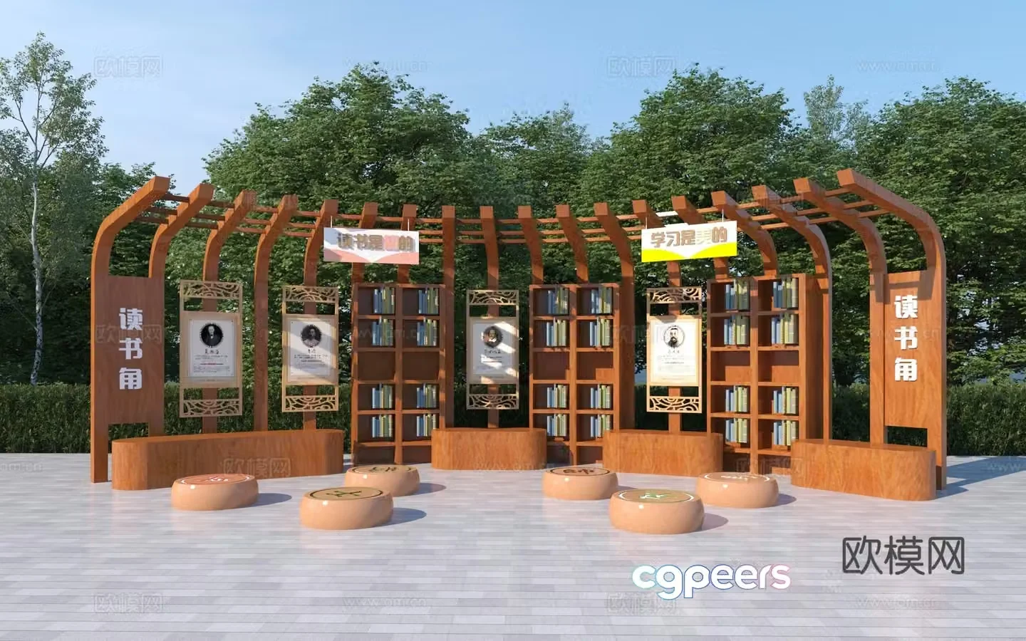 New Chinese style cultural corridor frame 3D model