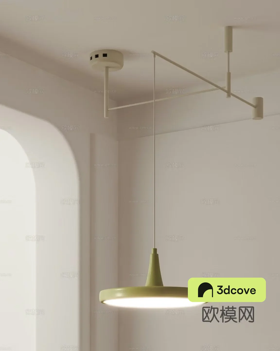 Modern chandelier