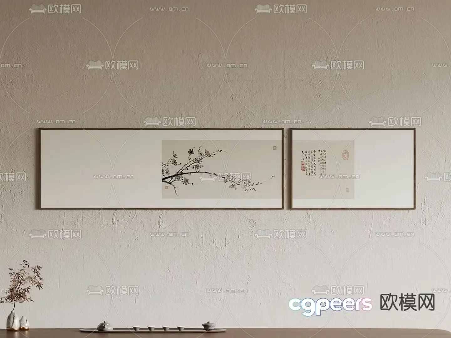 New Chinese style decorative paintings calligraphy and paintings calligraphy 3D model