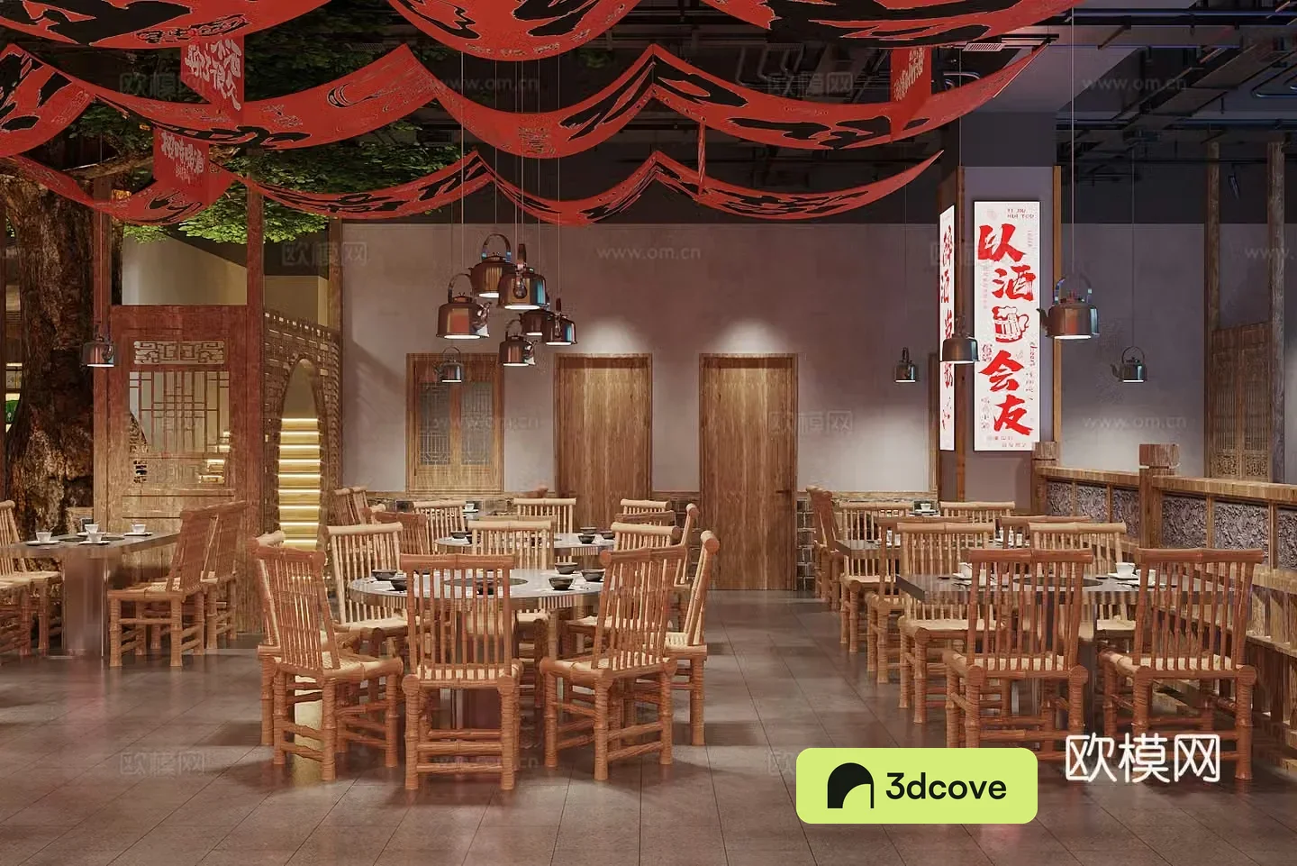 New Chinese tea restaurant New Chinese hotpot restaurant New Chinese barbecue restaurant bamboo weaving table and chair combination