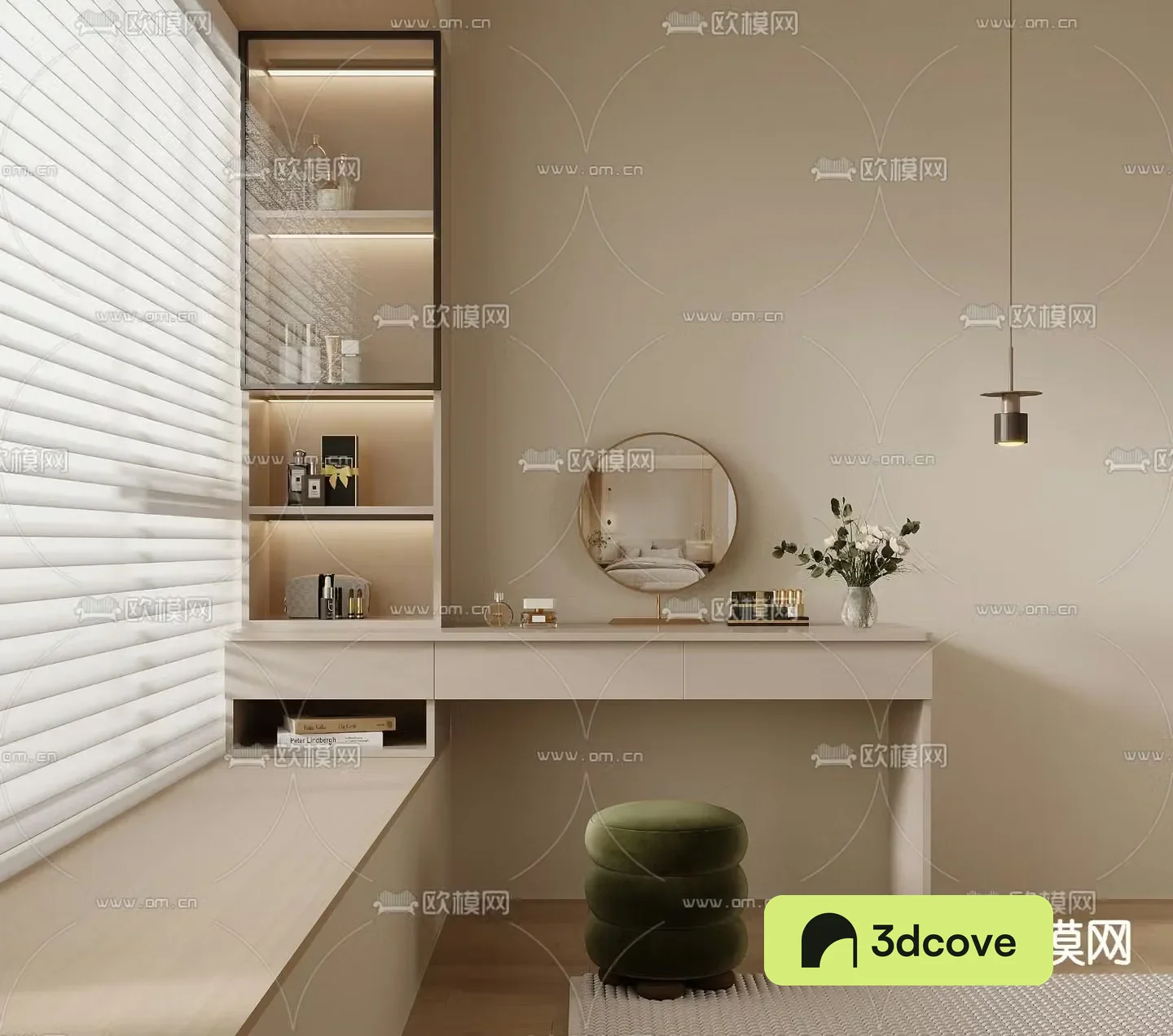 Modern dressing table